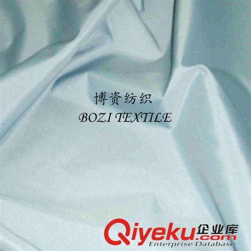 尼絲紡 供應羽絨服面料380T格子尼絲紡油面壓光各規格格子尼絲紡面料原始圖片2