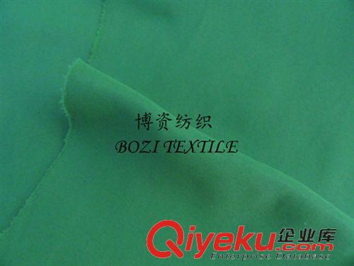 塔絲隆 供應320D消光塔絲隆