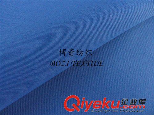 塔絲隆 供應320D消光塔絲隆原始圖片3