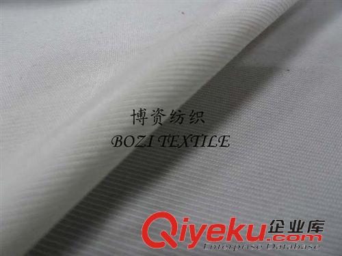 仿記憶，花瑤 廠家供應仿記憶服裝面料 風衣面料 棉襖面料 休閑服面料