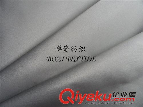 仿記憶，花瑤 廠家供應仿記憶服裝面料 風衣面料 棉襖面料 休閑服面料原始圖片3