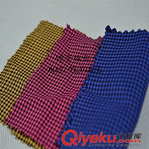 牛津布 供應(yīng)牛復(fù)合面料 復(fù)合牛津布面料  防水箱包布原始圖片3