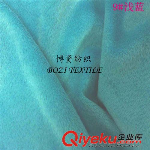 毛紡布 【廠家直銷】粗紡呢料 大衣呢面料 服裝面料原始圖片2
