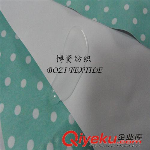 復(fù)合布、功能性布 廠家供應(yīng)復(fù)合TPU PVC PE 冰袋面料 環(huán)保印花手袋/充氣袋復(fù)合面料