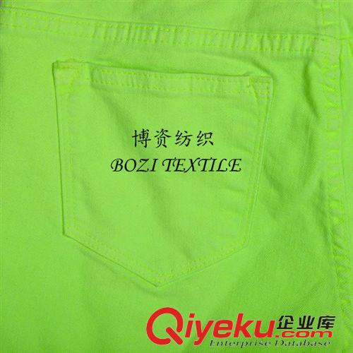 復合布、功能性布 供應熒光色pvc牛津布  環(huán)衛(wèi)服面料 工裝布 箱包手袋布