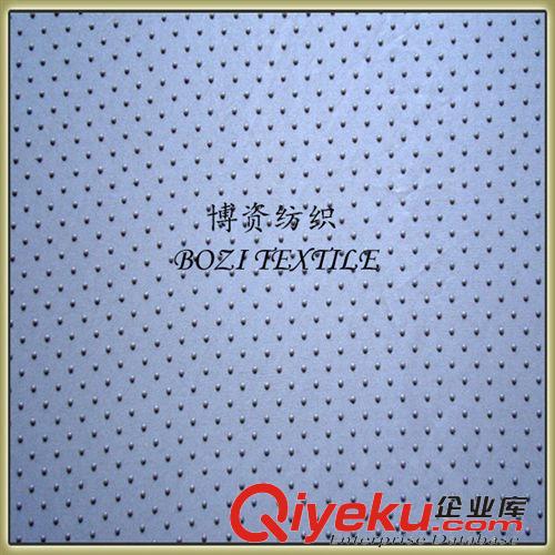 滴塑、點塑布 廠家直銷滴塑防滑布 汽車坐墊點塑布 沙發(fā)地墊毯防滑布
