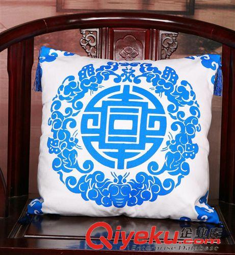 家居用品 供應(yīng)多功能廣告禮品抱枕  廠家批發(fā)時(shí)尚歐式靠墊