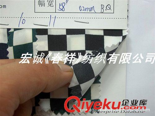 28：提花190T-1200D 1-7分格 現貨化纖格子 化纖方格 滌綸印花朝陽格面料 襯衫工服面料{sx} 圖原始圖片3