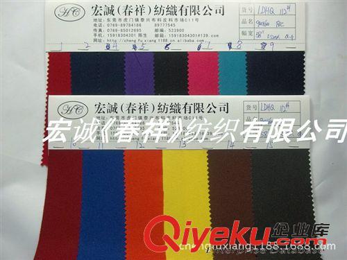 28：提花190T-1200D 1-7分格 提花金蝶呢 提花蝴蝶布 提花波浪布全棉提花民族風(fēng)格金蔥銀蔥面料