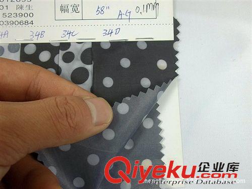 28：提花190T-1200D 1-7分格 210D印花圓點210D印花條紋210D印花牛津布春亞紡印花布里布面料圖原始圖片3