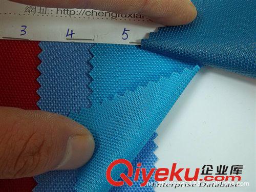 28：提花190T-1200D 1-7分格 840D提花尼龍pu840D防潑水PU2次840D十字大提花尼龍pu提花牛津布原始圖片3