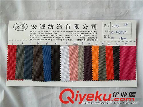 27：花瑤米高發(fā)泡 斜紋布全滌里布全滌里布斜紋滌綸斜紋布化纖斜紋面料粗斜紋細(xì)斜紋