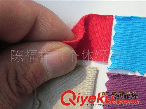 24：汗布/衛衣/羅紋/ 32支人棉拉架 精棉拉架食毛 針織棉拉架布料 拉架平紋布拉架羅紋原始圖片2