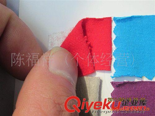 24：汗布/衛衣/羅紋/ 32支人棉拉架 精棉拉架食毛 針織棉拉架布料 拉架平紋布拉架羅紋原始圖片3