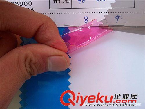 23：卷材PVC/ EVA/TPU/PP/PEVA 透明環(huán)保PVC膜超透明PVC膜彩色透明PVC膜有色6P歐標(biāo)透明PVC膜