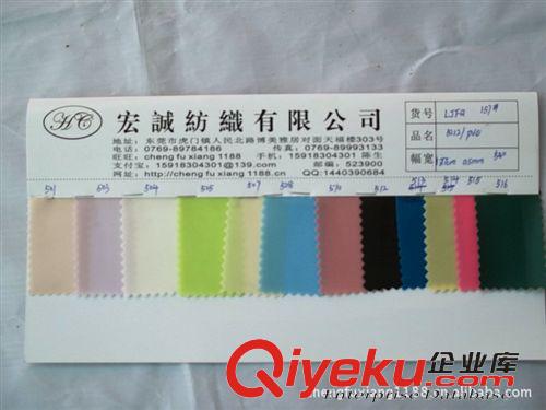 23：卷材PVC/ EVA/TPU/PP/PEVA 環(huán)保果凍料低毒果凍料EN71PVC果凍料軟膠果凍料磨砂膠果凍PVC原始圖片2