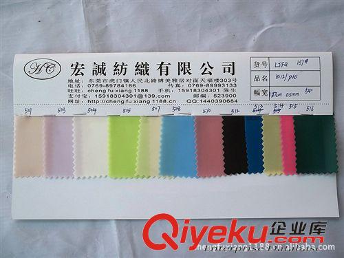 23：卷材PVC/ EVA/TPU/PP/PEVA 環(huán)保果凍料低毒果凍料EN71PVC果凍料軟膠果凍料磨砂膠果凍PVC原始圖片3