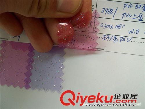 23：卷材PVC/ EVA/TPU/PP/PEVA 大量現(xiàn)貨玻璃絲(又名：單膠PVC)玻璃絲半透明PVC可以做環(huán)保6P標準原始圖片3