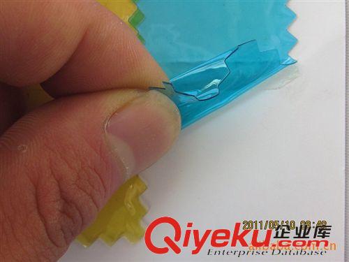 23：卷材PVC/ EVA/TPU/PP/PEVA 超透有色透明PVC  透明有色PVC薄膜 PVC內(nèi)加金蔥格利特粉末內(nèi)原始圖片3