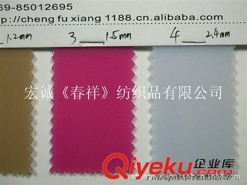 23：卷材PVC/ EVA/TPU/PP/PEVA TPU軟膠果凍PVC果凍料TPU軟膠果凍PVC果凍料透明金蔥PVC加厚效果