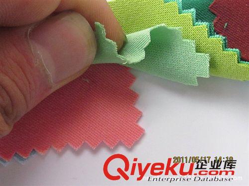 22：4-24帆布 高密細紋加厚卡丹皇服裝面料全滌斜紋精紡制服呢防靜電卡丹皇面料原始圖片3