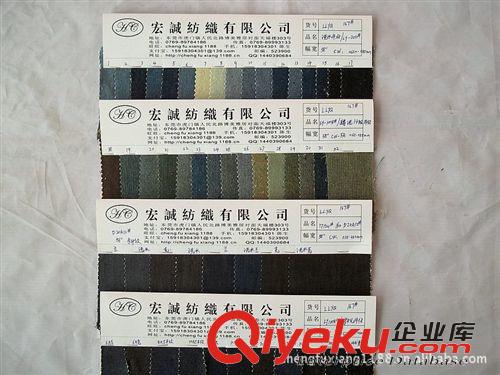 22：4-24帆布 高密細紋加厚卡丹皇服裝面料全滌斜紋精紡制服呢防靜電卡丹皇面料
