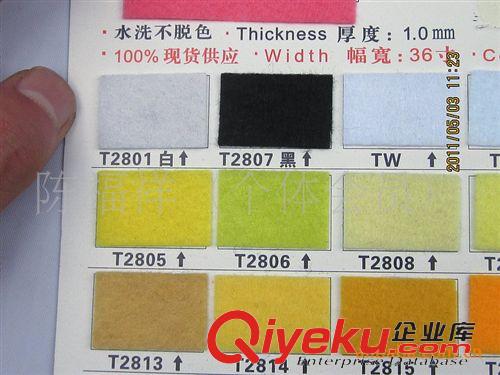 16：無紡布1MM-5MM 宏誠紡織公司供應針刺毛氈針刺無紡布毛氈.針扎棉無紡布300多個色