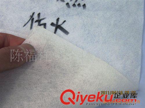 16：無紡布1MM-5MM 供應水刺無紡布   阻燃水刺無紡布  性炭無紡布  粘膠滌綸無紡布原始圖片3