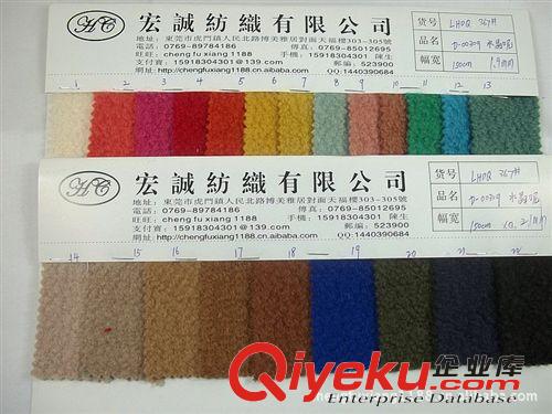 16：無紡布1MM-5MM 供應水刺無紡布   阻燃水刺無紡布  性炭無紡布  粘膠滌綸無紡布