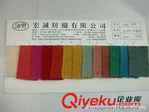 16：無紡布1MM-5MM 粗紡針織gd品質(zhì)水晶呢圈圈呢羊駝圈呢羊毛化纖粗紡毛呢面料圖原始圖片2