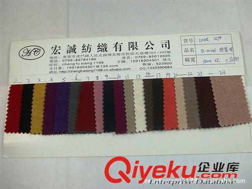 16：無紡布1MM-5MM 雙面羊絨呢雙面呢時(shí)裝呢金絲銀絲雙面呢磨毛粗紡呢斜紋雙面呢現(xiàn)貨原始圖片2