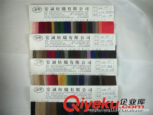 16：無紡布1MM-5MM 精品麥呢麥爾登毛呢金鵲呢平紋法蘭呢法蘭絨平紋彩色毛呢服裝面料