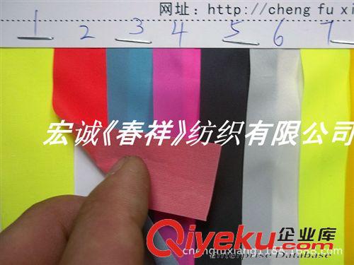  15：皮革：鏡面/亮面/漆皮/光膠 反光材料 反光噴繪布 反光膜 反光布，反光晶格 熒光 銀色面料原始圖片2