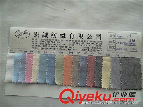 13.皮革印花/麻布印花  2種 粘麻交織布料粘麻色織布人絲粘麻面料薄型平紋多色人絲粘麻面料3