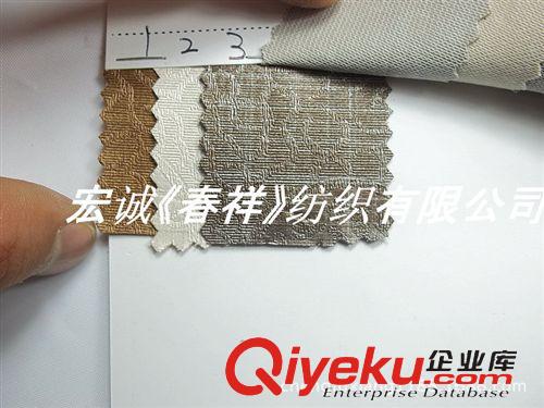 13.皮革印花/麻布印花  2種 皮革壓紋PVC合成革 皮料印花人造革 鞋材 包裝 箱包新款特殊PU革原始圖片2