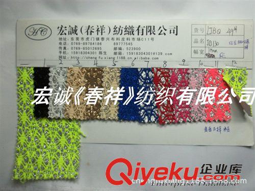 13.皮革印花/麻布印花  2種 皮革壓紋PVC合成革 皮料印花人造革 鞋材 包裝 箱包新款特殊PU革