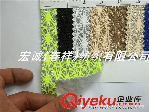 13.皮革印花/麻布印花  2種 蜘蛛網格利特蜘蛛網金蔥粉格力特蕾絲網復合金蔥粉格麗特鞋材面料原始圖片2