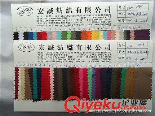 13.皮革印花/麻布印花  2種 磚石皮革 金屬方格PU革 金屬鉆石紋PU合成革 金屬貼膜石頭紋PU革