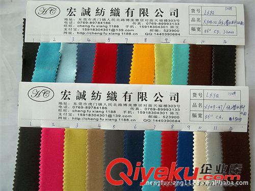 12：鞋材網(wǎng)大全 植絨布仿皮效果高品的環(huán)環(huán)保植絨單面植絨單面鹿皮絨面料工廠現(xiàn)貨