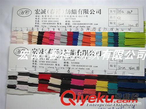 12：鞋材網(wǎng)大全 雙面仿潛水料仿潛水料布料 仿潛水料布 SBR潛水料1MM-5MM潛水料