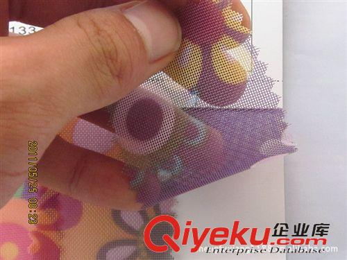 :9：臺灣網紗/素色+彩色等... 進口尼龍網印花 印花滌綸網 網眼布 提花網布 印花網布，色織網布