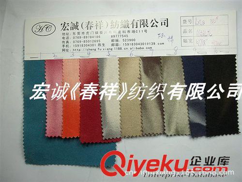 8：帆布6-24安/印花帆布 全棉16安帆布 3*3扎染 16安全棉帆布印花 全棉洗水帆布扎花面料