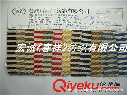 8：帆布6-24安/印花帆布 全棉16安帆布 3*3扎染 16安全棉帆布印花 全棉洗水帆布扎花面料
