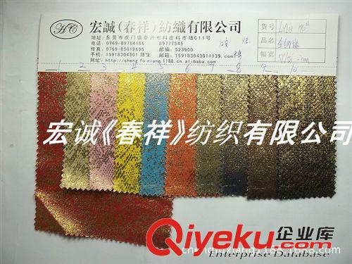 8：帆布6-24安/印花帆布 加厚竹節印花布 馬丁印花蝴蝶花 帆布印花蝴蝶花紋 滌棉竹節面料