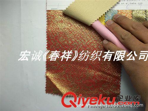 8：帆布6-24安/印花帆布 12安帆布蛇紋印花 燙金蛇紋 全棉帆布壓花蛇紋 工藝鞋材燙金面料