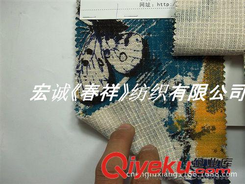 8：帆布6-24安/印花帆布 加厚竹節(jié)印花布 馬丁印花蝴蝶花 帆布印花蝴蝶花紋 滌棉竹節(jié)面料