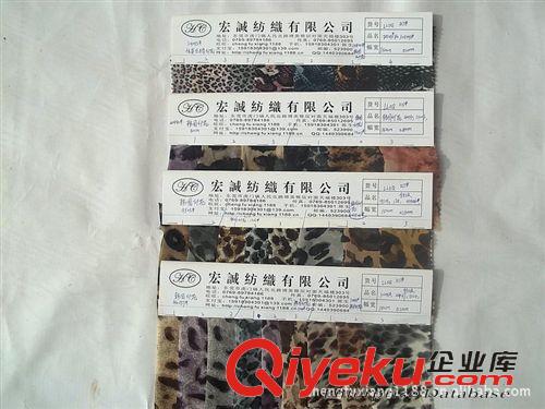 7：風衣面料大全 錦滌斜紋桃皮絨摩絲錦滌桃皮絨錦滌緞面桃皮絨斜紋磨毛桃皮絨圖4