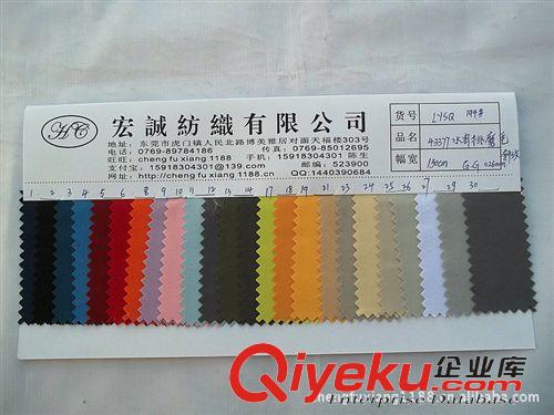 7：風衣面料大全 磨毛斜紋水蜜桃斜紋桃皮絨磨毛桃皮絨涂層桃皮絨平紋桃皮絨服裝原始圖片2