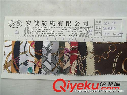 7：風衣面料大全 珠光鏡面布高密滌綸布高密亮面尼龍面料高密油光羽絨服時裝面料
