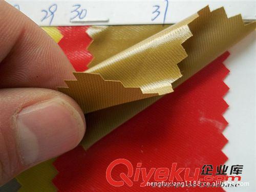 7：風(fēng)衣面料大全 尼龍亮面風(fēng)衣布料斜紋過膠防水布過膠PU超亮光布尼龍羽絨服面料原始圖片2